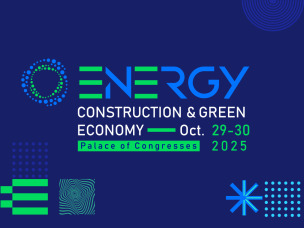 Hoval участва в Energy, Construction & Green Economy 2025 в Тирана, Албания 