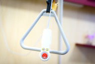 Krankenhaus