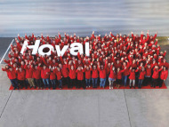 Grupul Hoval