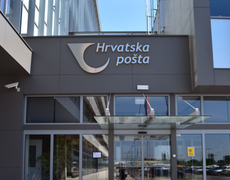 Sortirnica Hrvatske pošte 