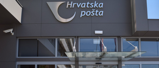 Nova sortirnica i sjedište Hrvatske pošte sada su opremljeni sveobuhvatnim Hoval rješenjem