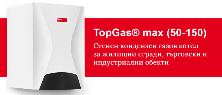 Краен клиент - инвеститор